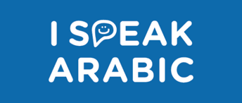 T&D |  Nurse Arabic Common Vocab and Phrases 